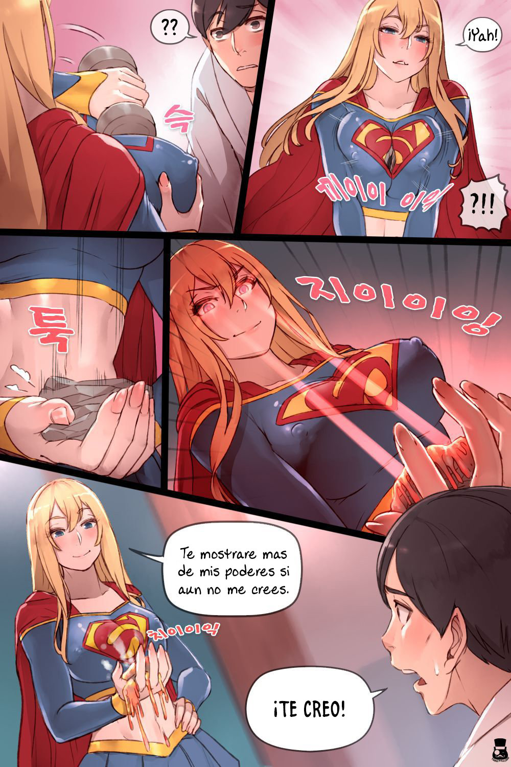 Supergirls Secret Service page 3 full