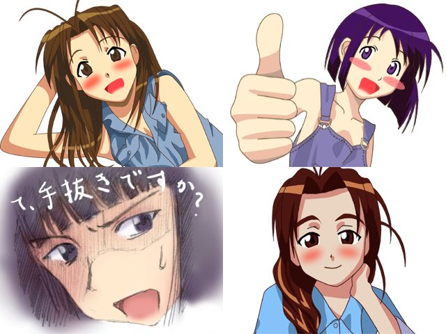 Hinata Bonsoir page 3 full