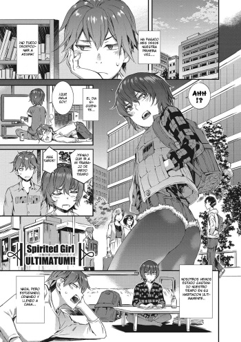 Spirited Girl ULTIMATUM!! cover