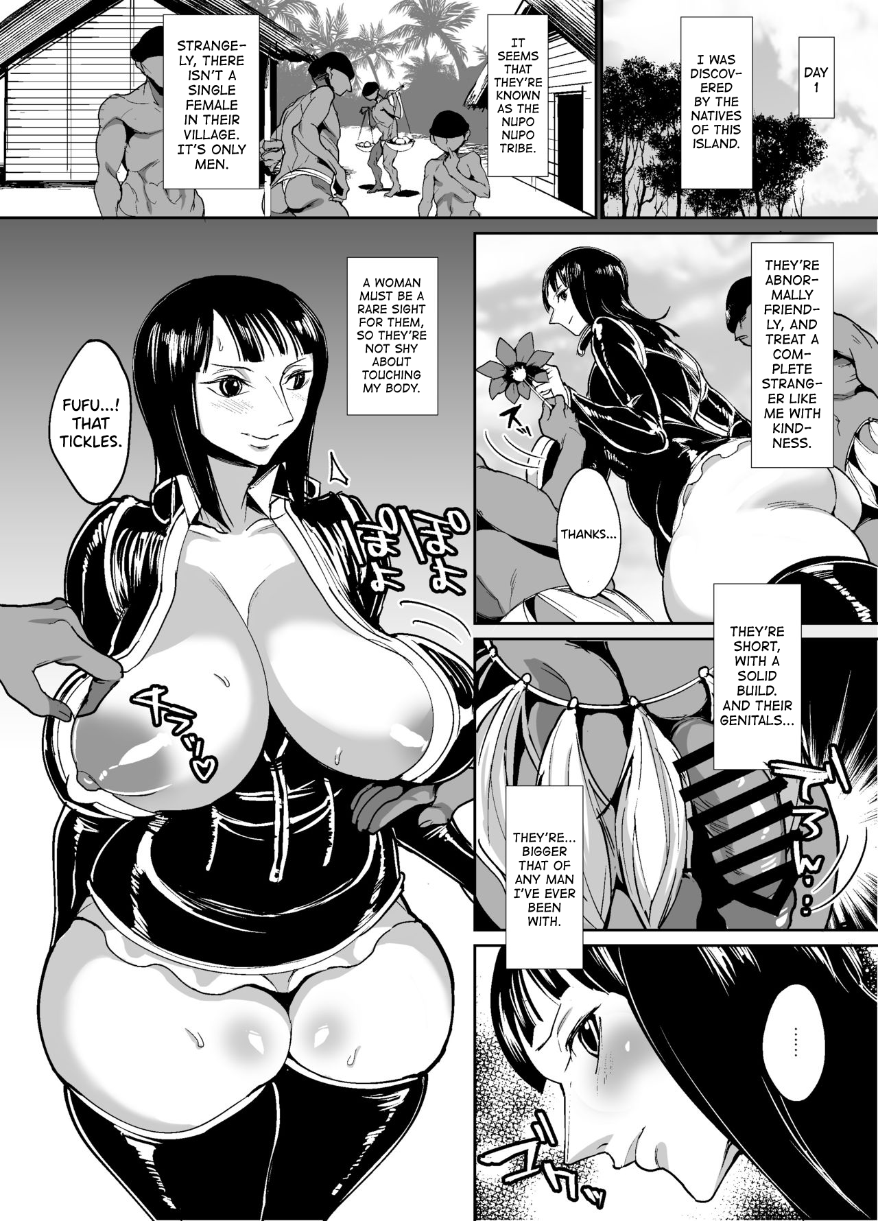 Nico Robin no Ibunka Kouyuuroku page 3 full