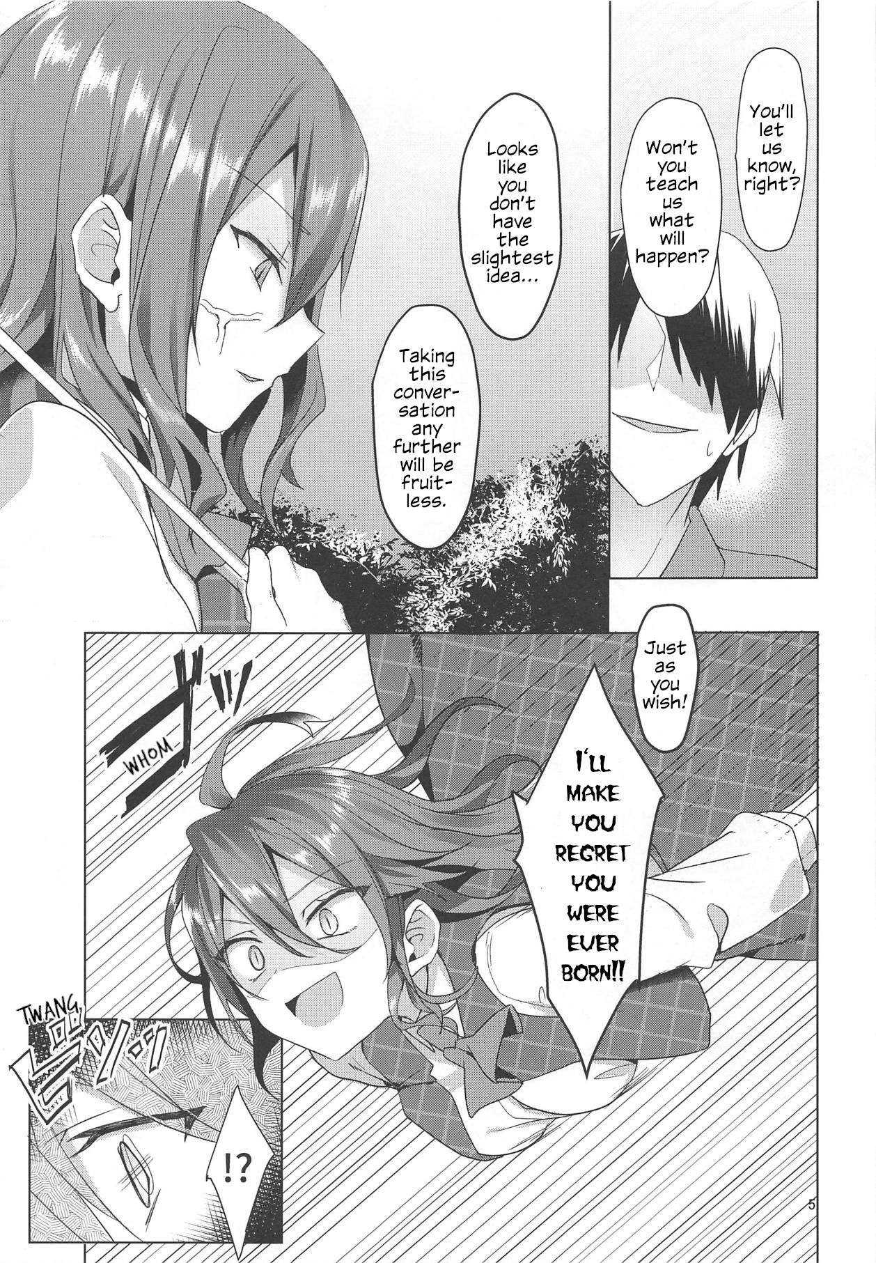 Kazami Yuuka on the Wire Trap page 6 full