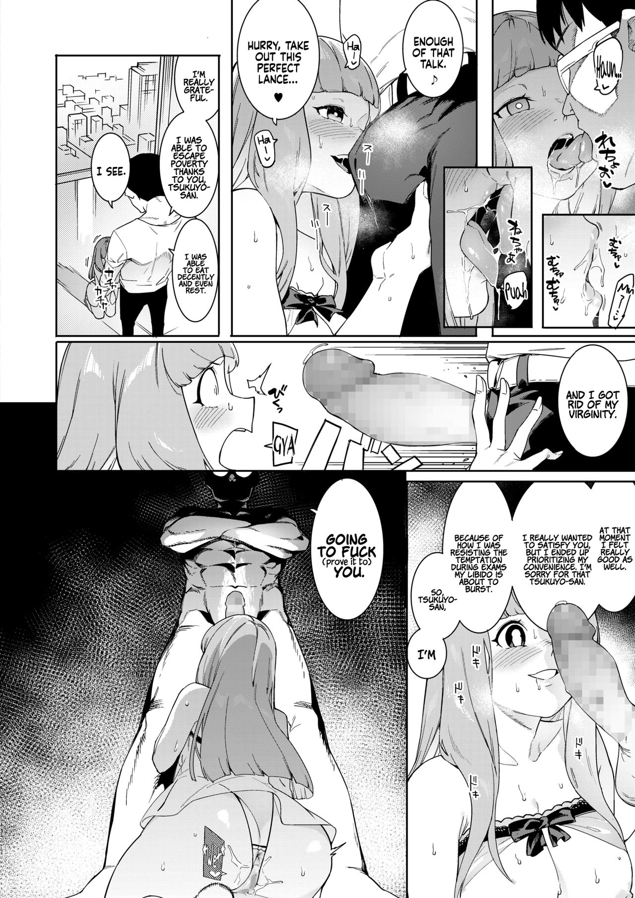 Tsukiyo Ni Aishite ~３nin no Shikaku-hen | Come Together Under the Moonlight ~ The Three Thugs Edition page 10 full