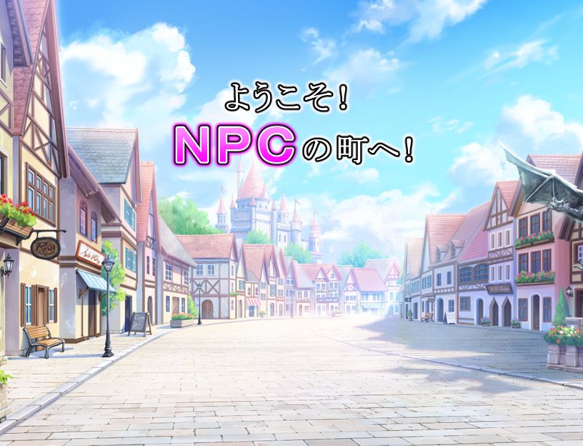Welcome to the NPC town! page 2 full