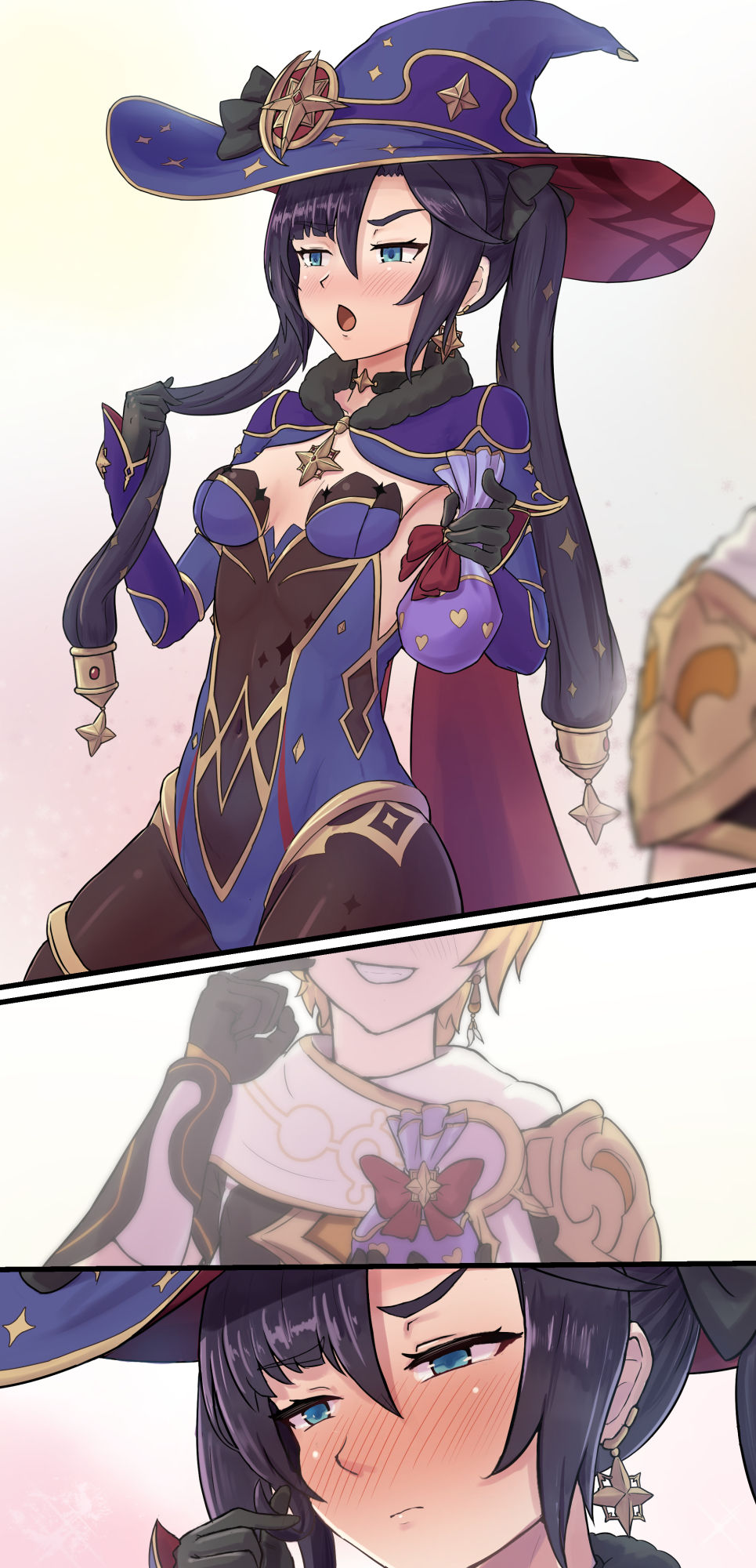 不光 page 7 full