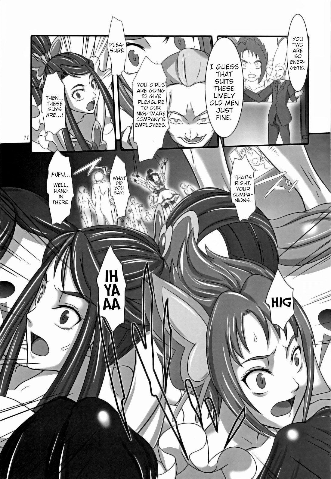 Daichi no Kurayami | Darkess of the Earth page 10 full