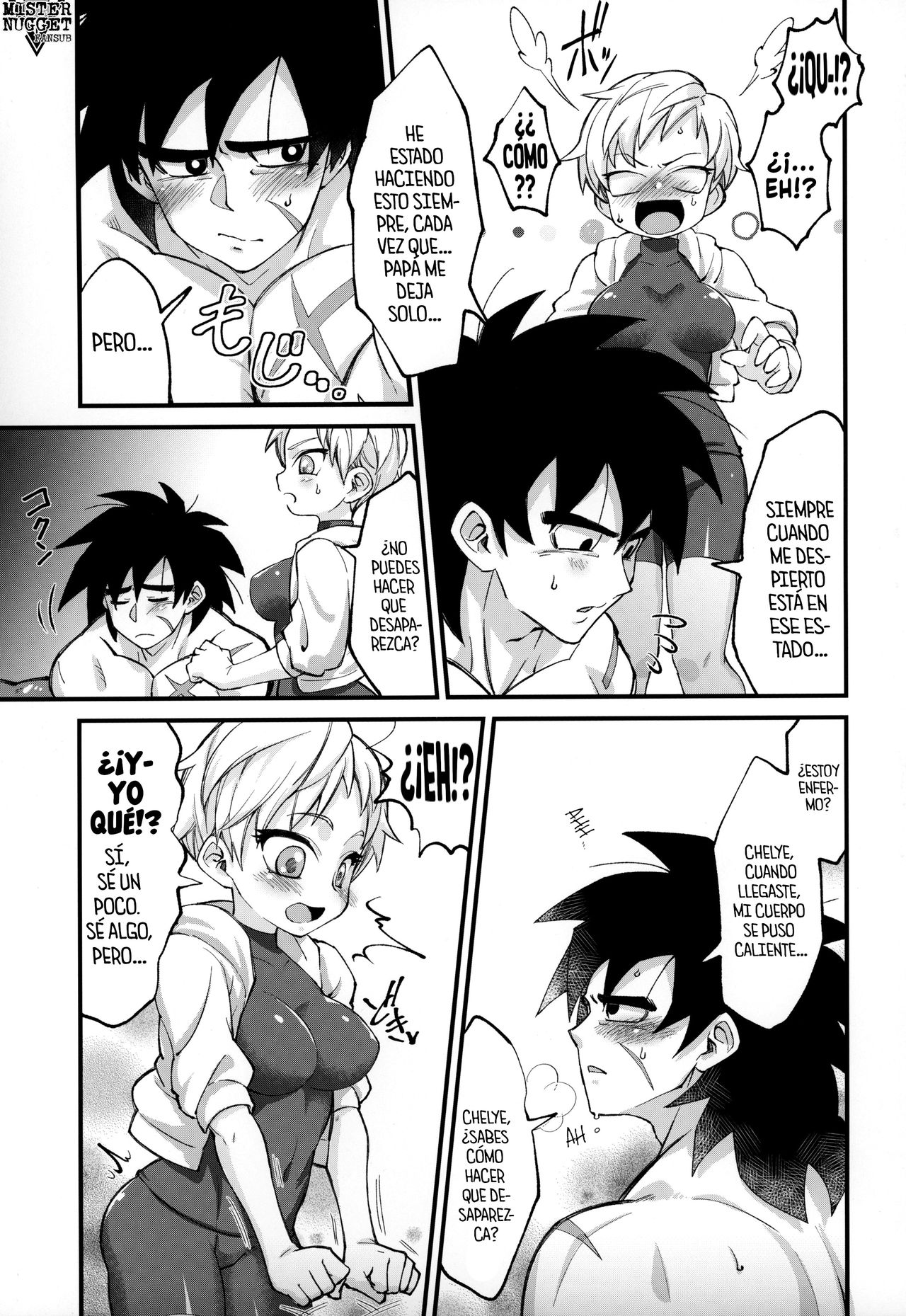 Hoka no Dare ni mo Naisho da zo? | ¿Es un secreto para los demás, verdad? page 6 full