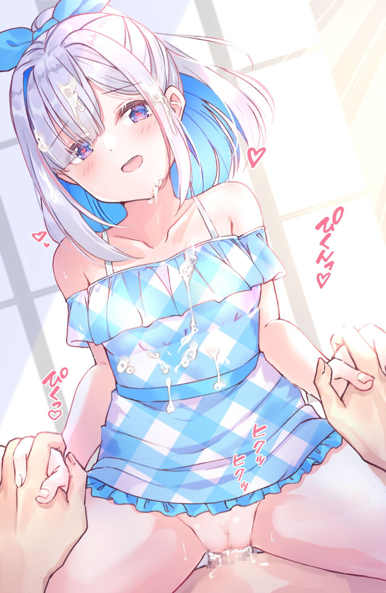 Amane Kanata-chan 2 page 5 full