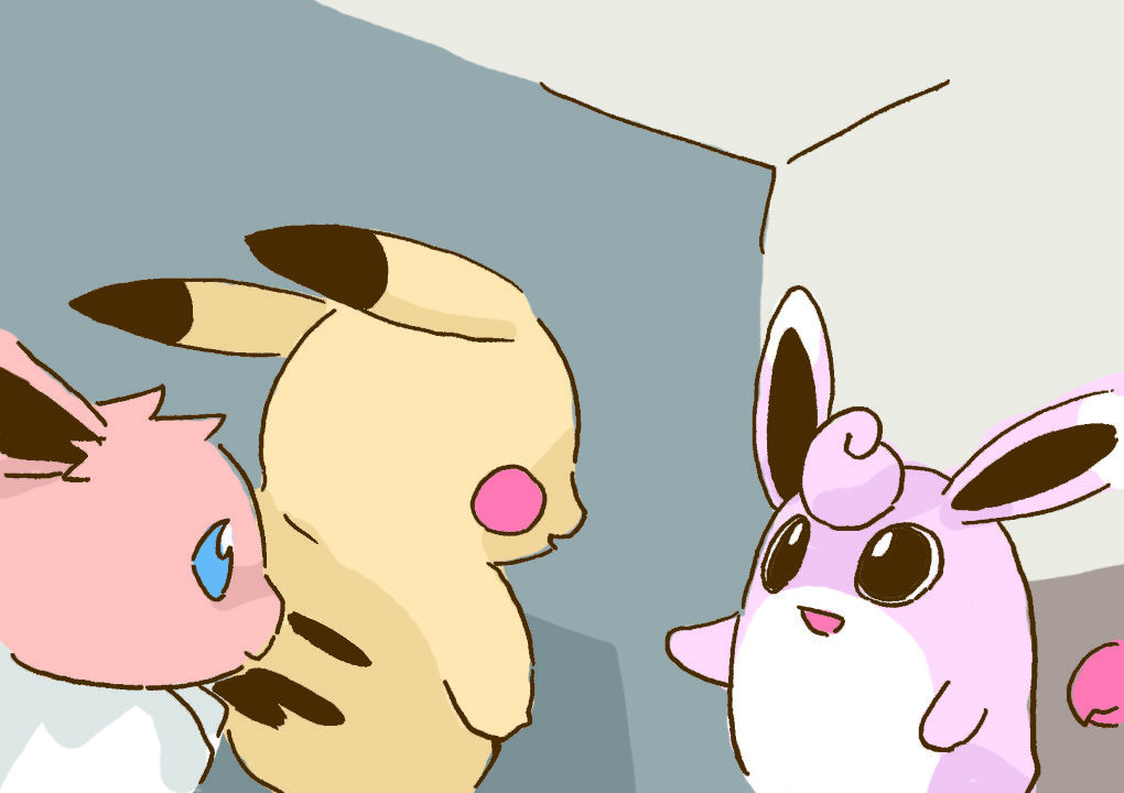 Kusokui Nezumi Restarurat Hen page 2 full