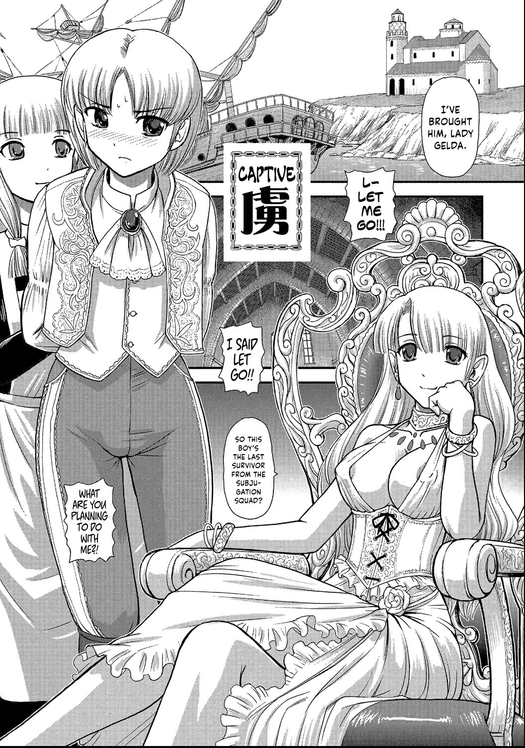 Toriko page 1 full