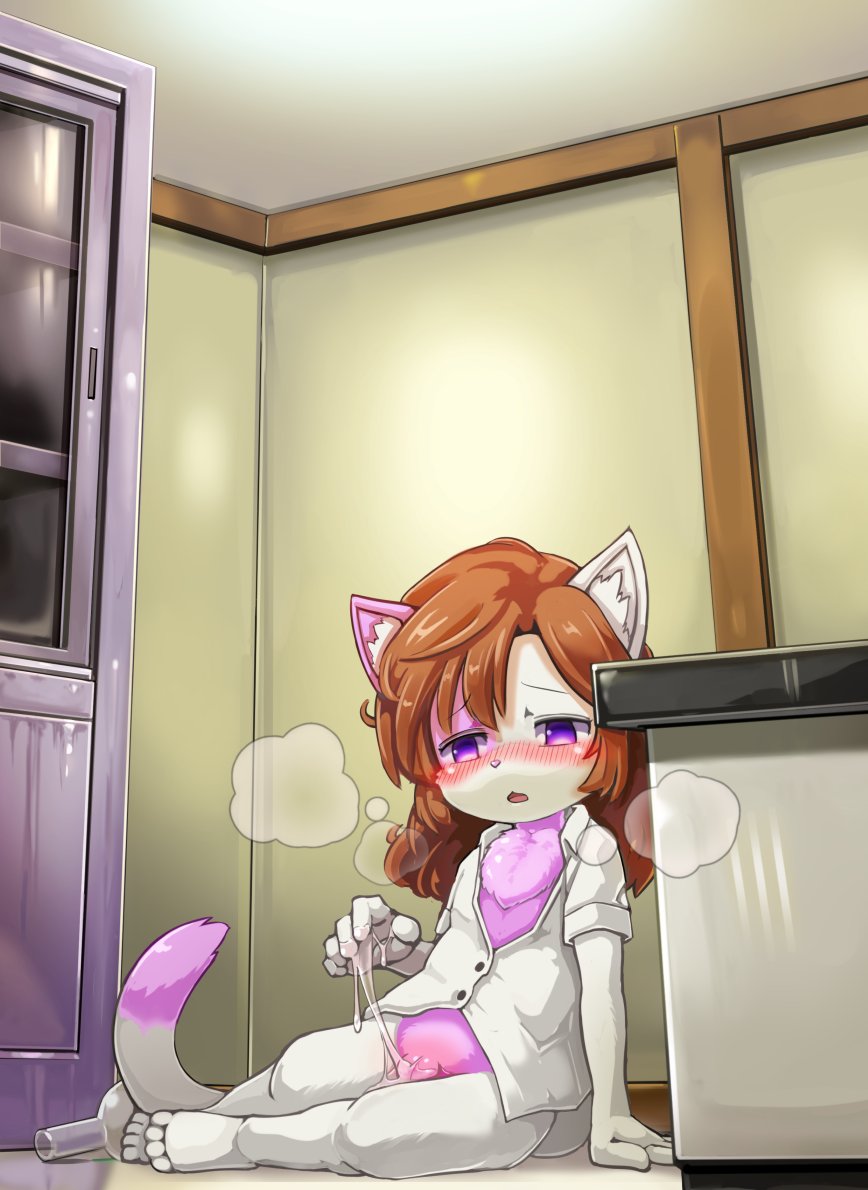Girl to anthro cat TF page 4 full