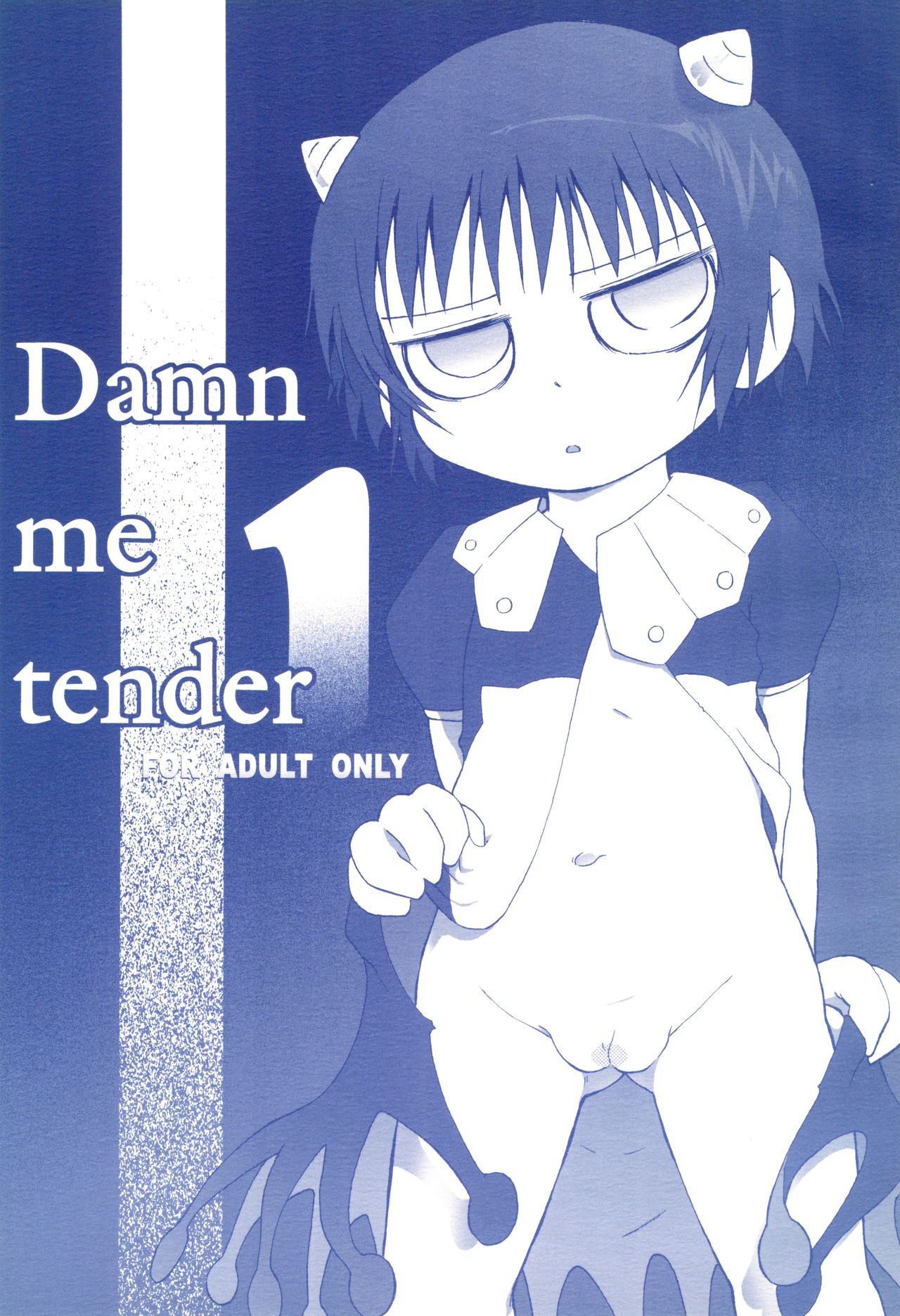 Damn me tender 1 page 1 full