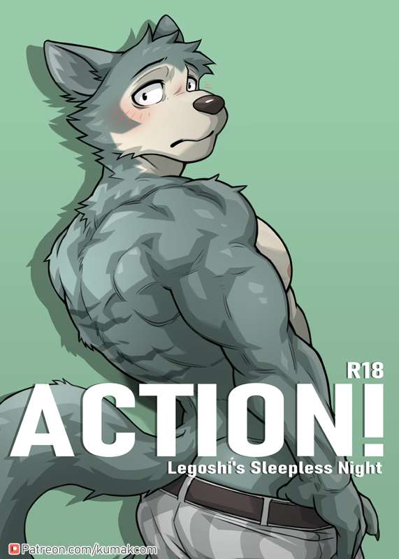 ACTION! - Legoshi's sleepless night page 2 full