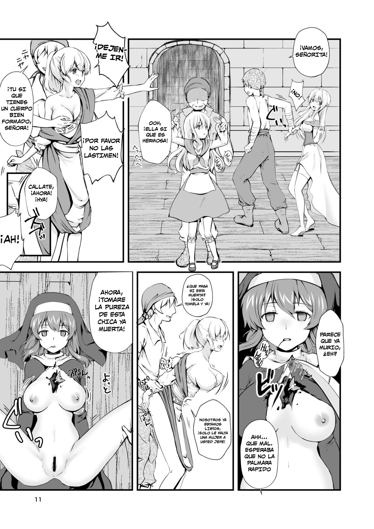 Owari no Shiki -Okasare, Korosare, Hakai Sareru Musumetachi- page 10 full