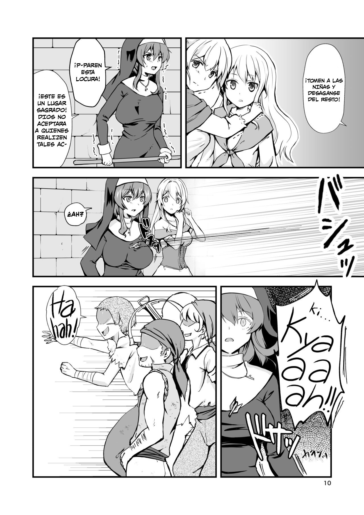 Owari no Shiki -Okasare, Korosare, Hakai Sareru Musumetachi- page 9 full