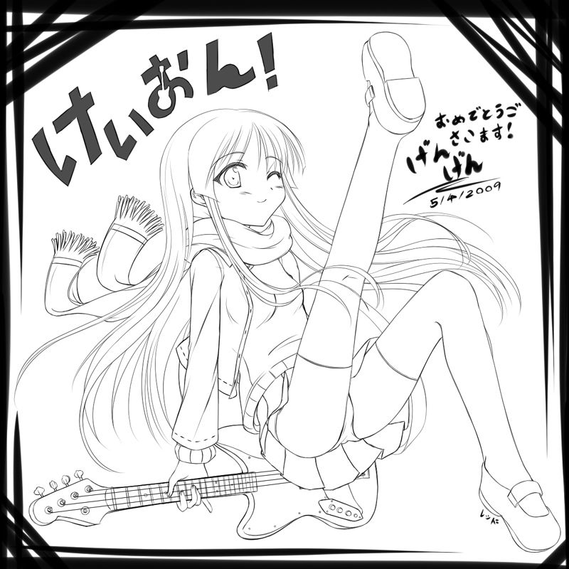 Piano Alice page 5 full