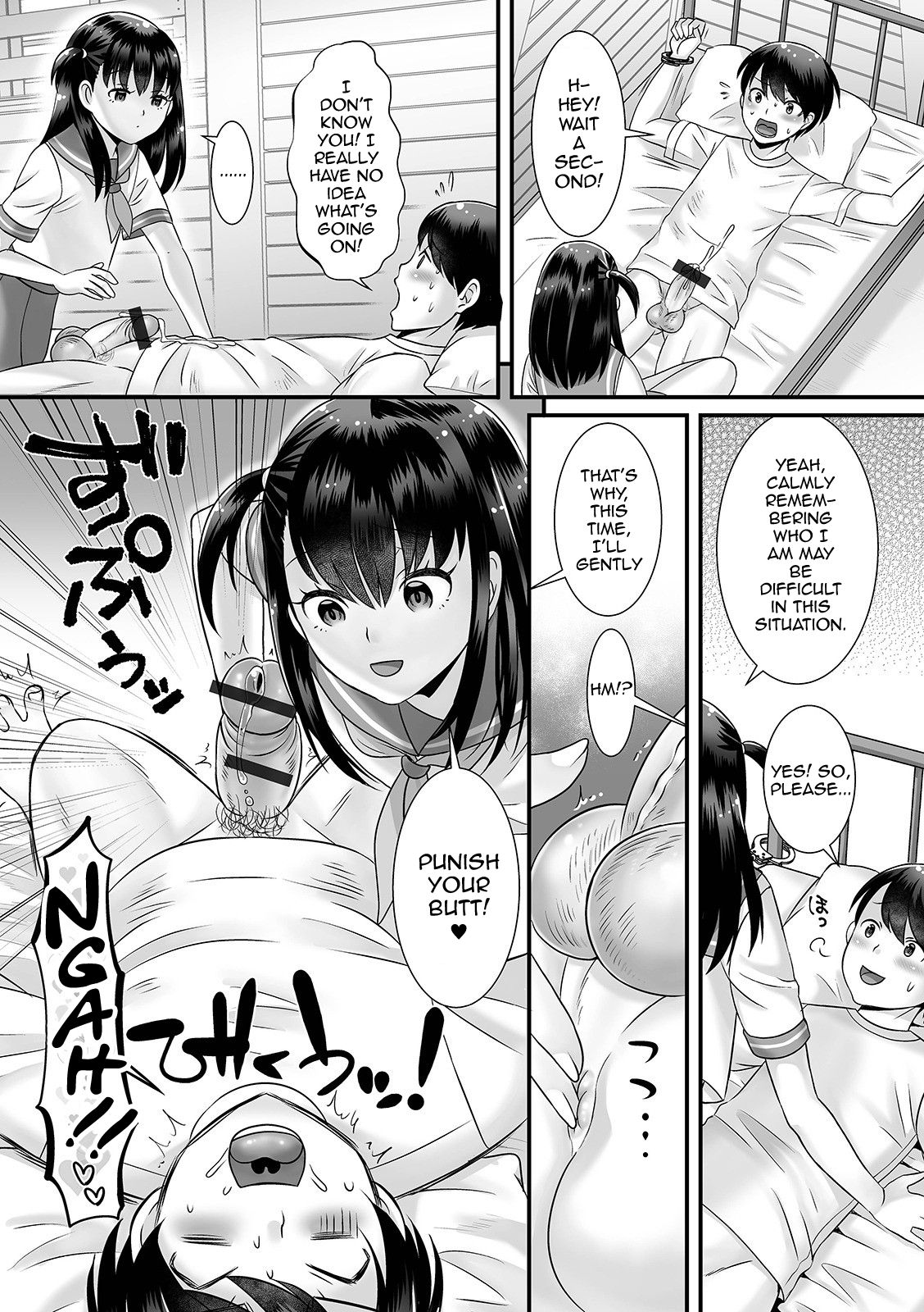 Yandere-chan Shuurai!! page 5 full