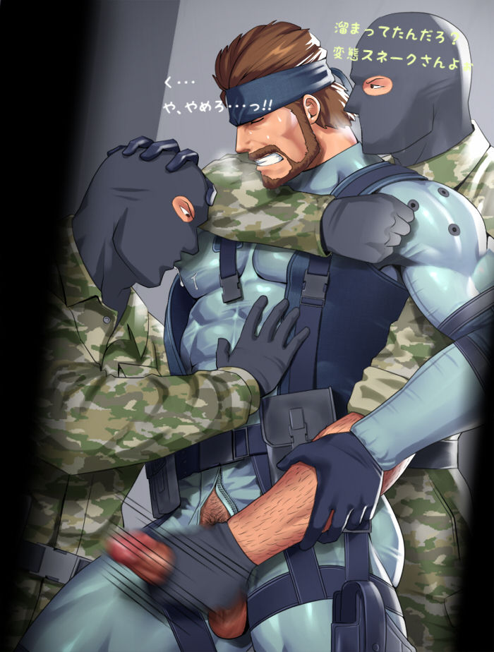 CG Collection page 8 full