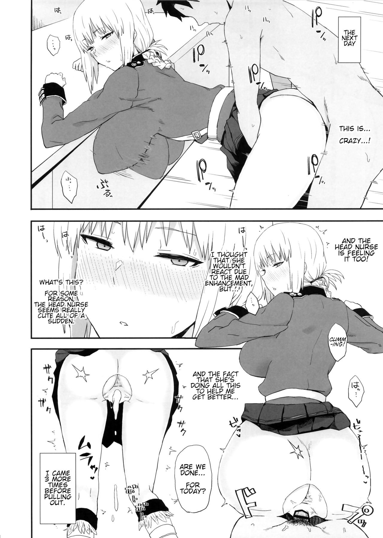 Reiju de Joushiki Henkan Shichau Hon | Changing Servants' Common Sense with Command Seals page 9 full