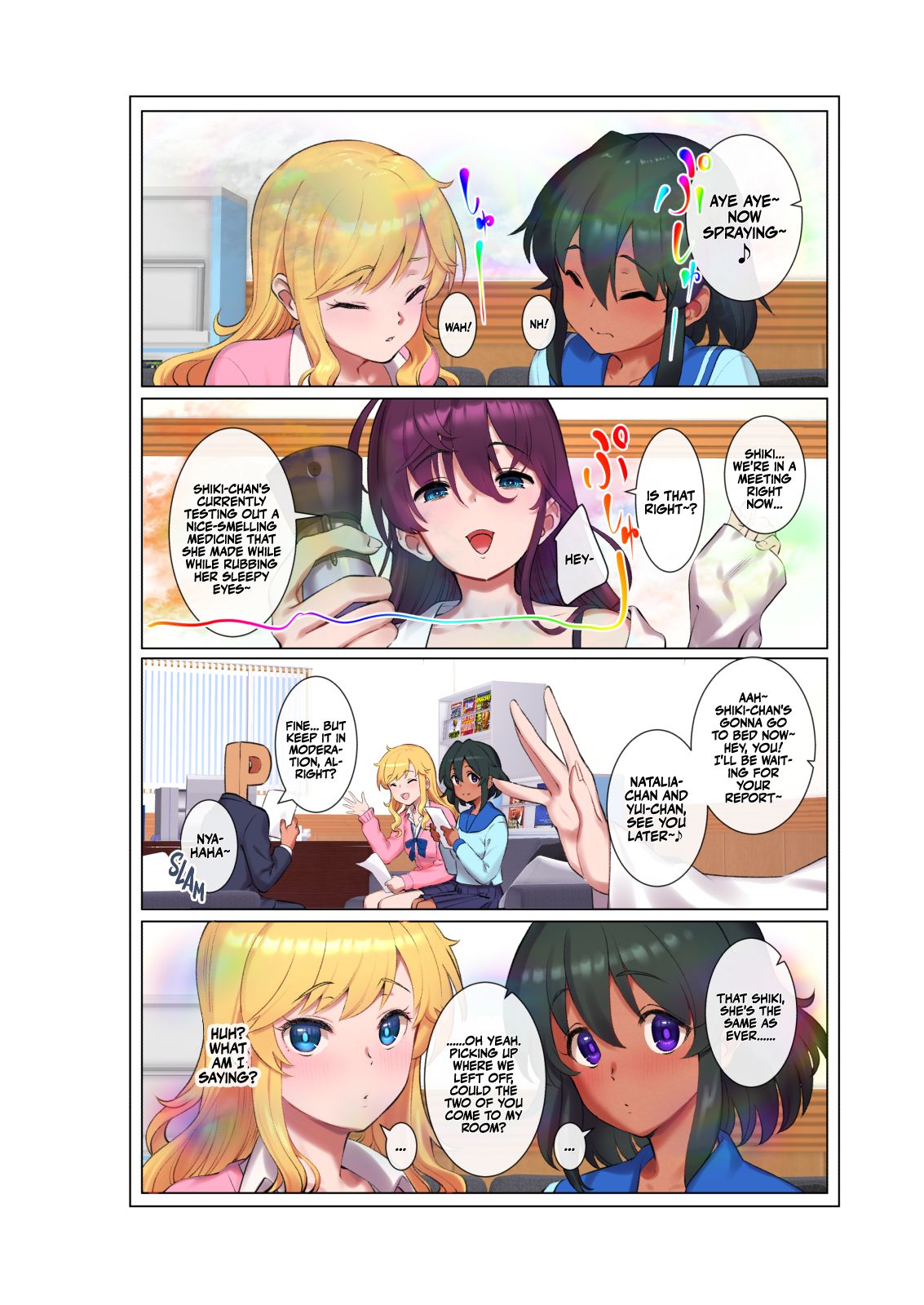 Yui Nata to 3P hon | Yui Nata Three-way Book page 2 full