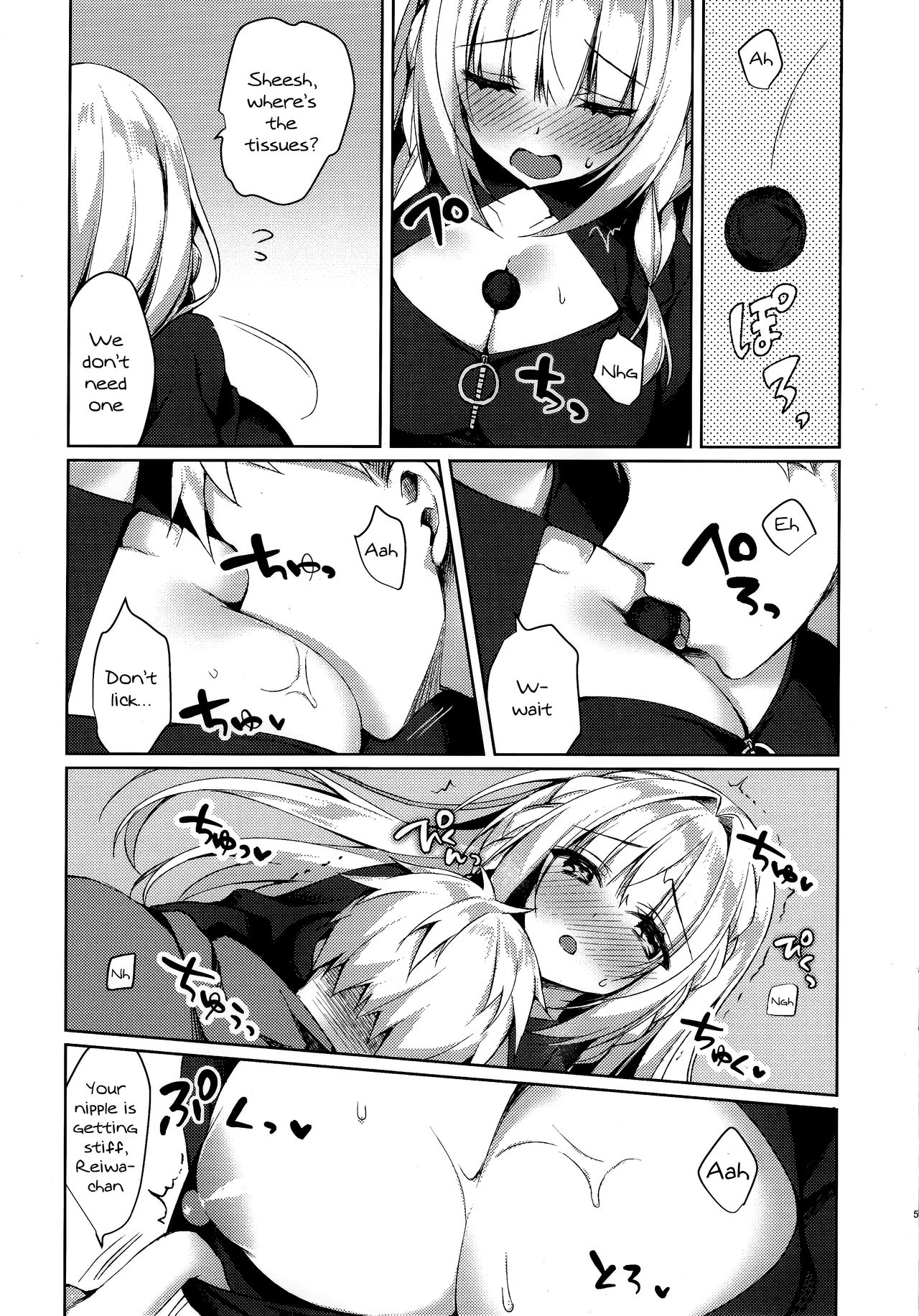 Chokotto Sex Reiwa-chan | Having Just a Little Sex With Reiwa-chan page 5 full
