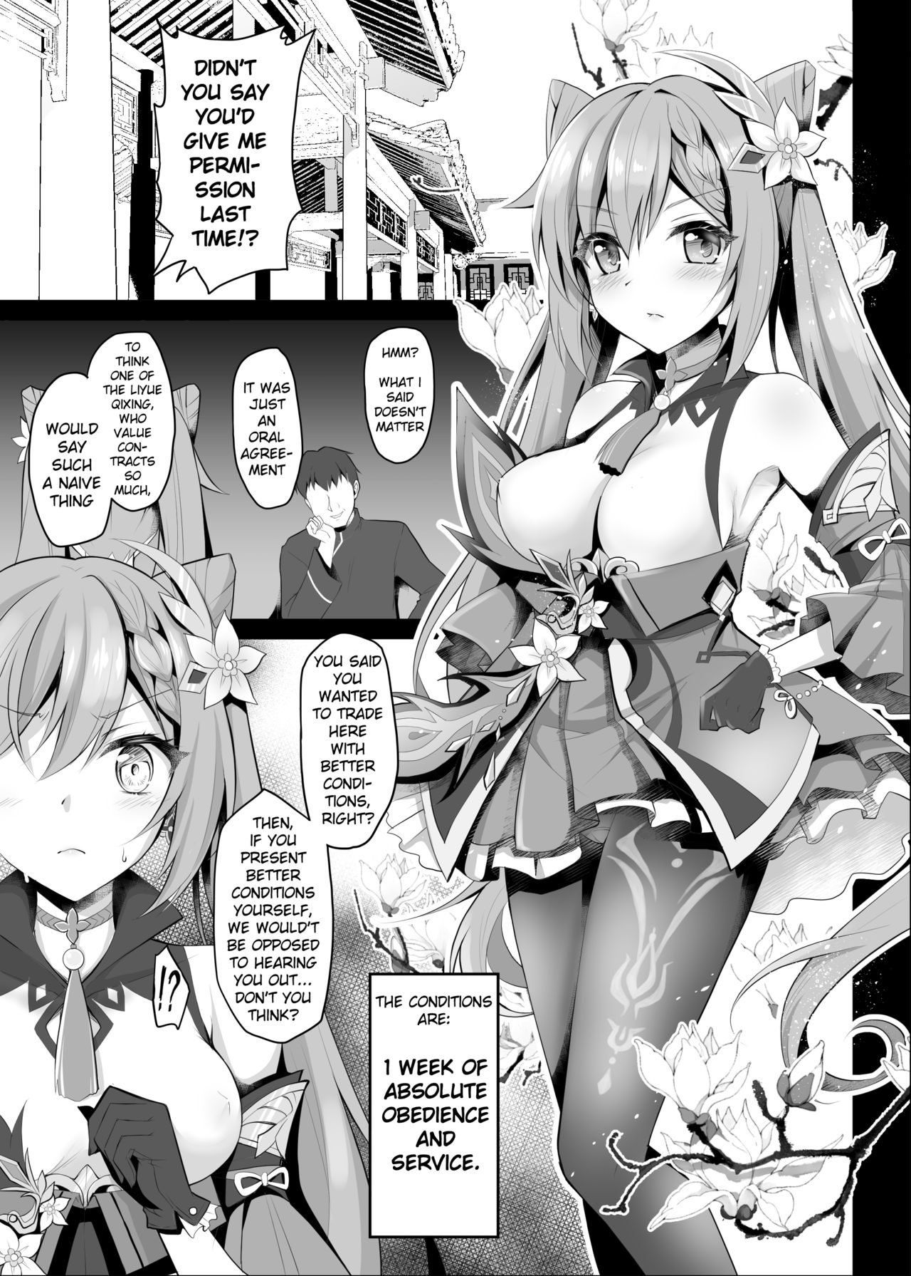 Kokusei no Seishori Dorei Keiyaku ~Keiyaku dakaratte Konna no Kiite nai wa yo!~ page 4 full
