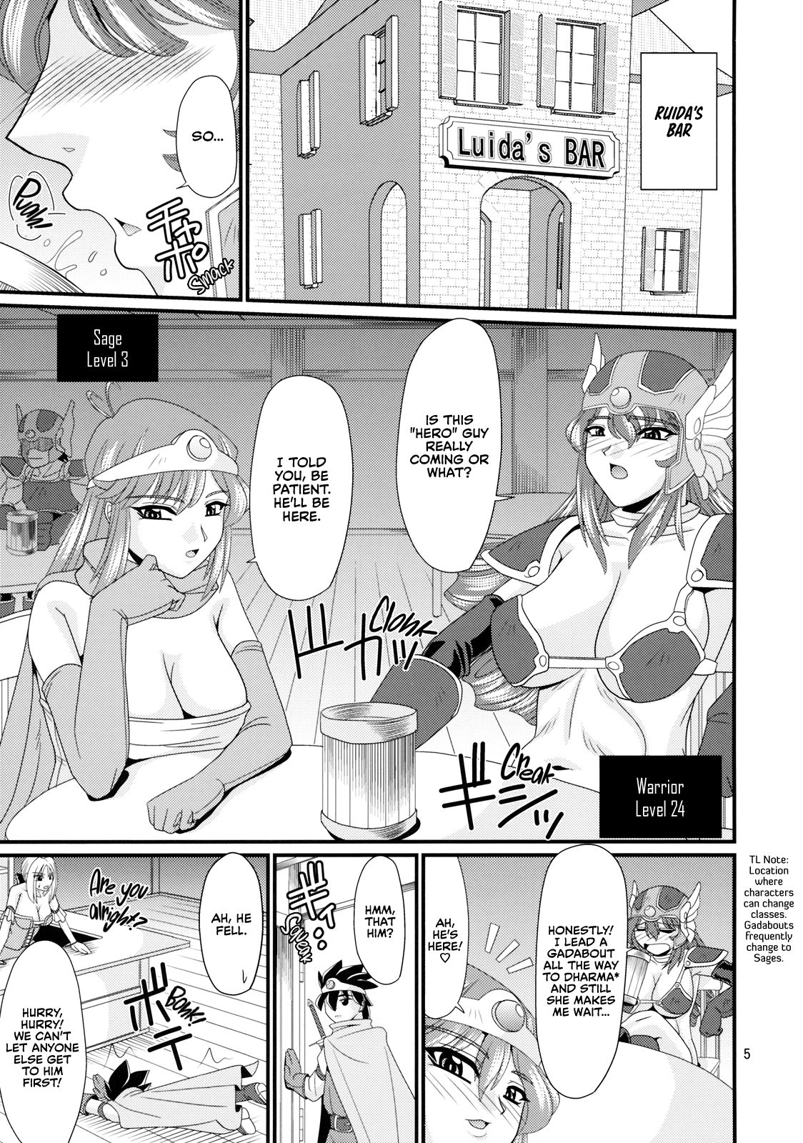 Tricolor Party page 4 full