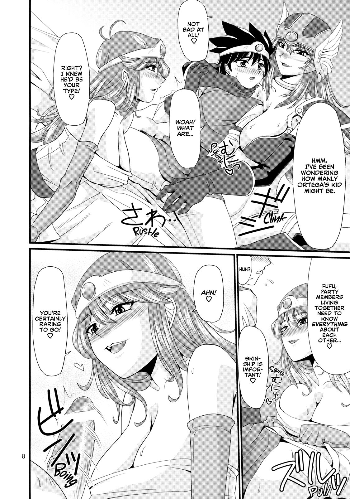 Tricolor Party page 7 full