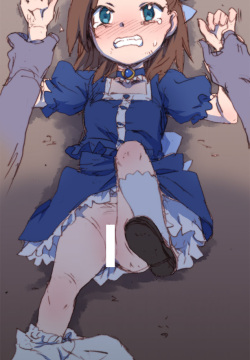 茶否