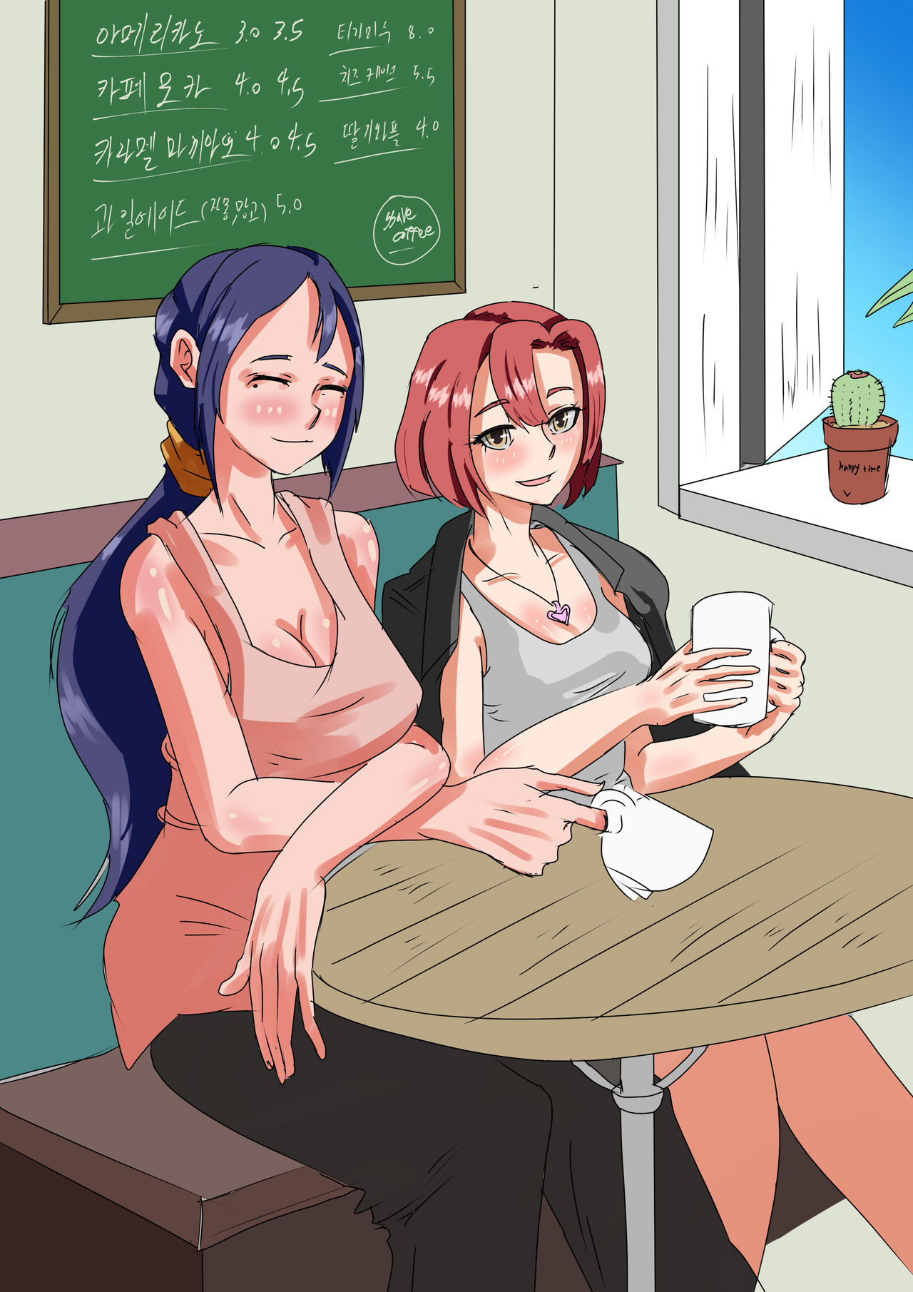 레즈 연인을 강제로 2편 page 5 full