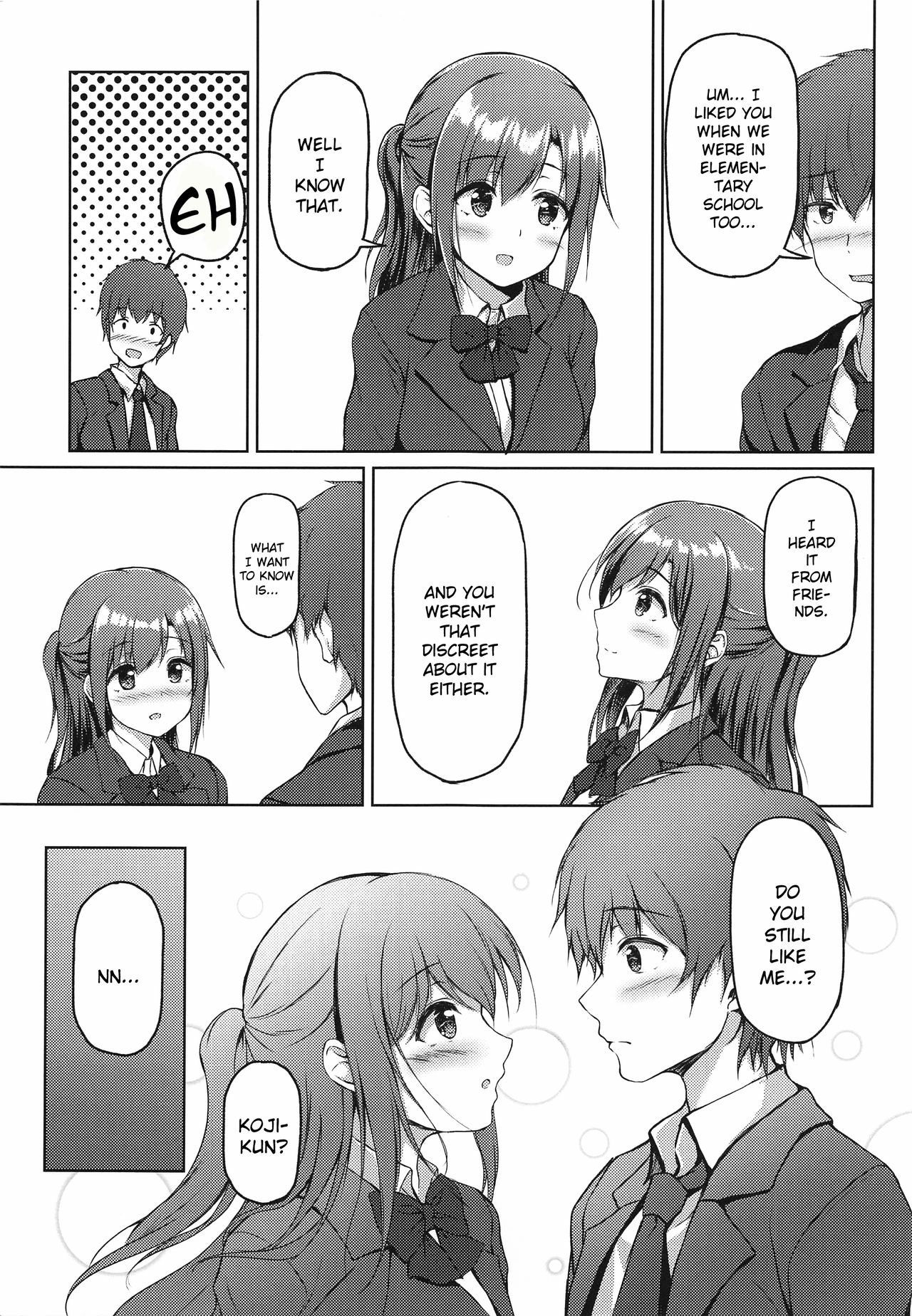 Sabotta Gozen wa... page 7 full