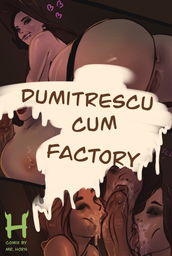 Dimitrescu Cum Factory – Siriushorn - english cover
