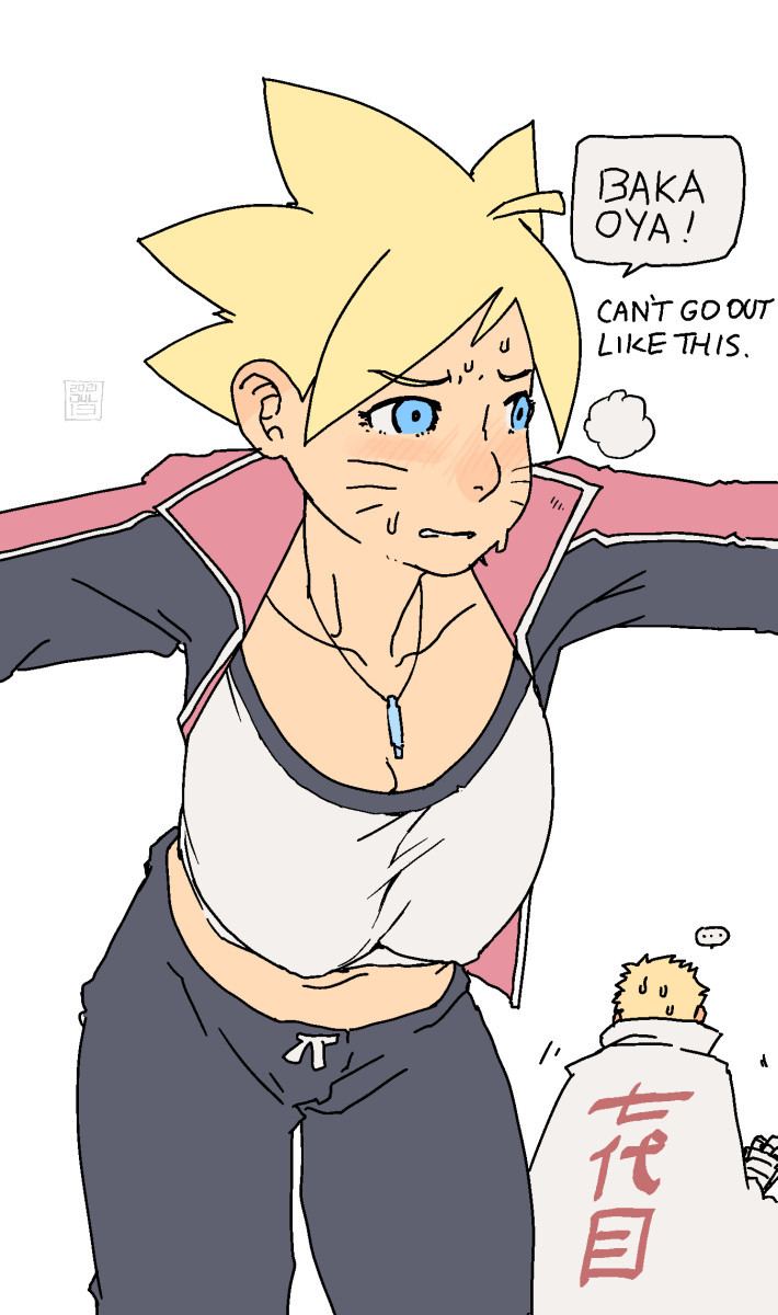 Boruko page 3 full