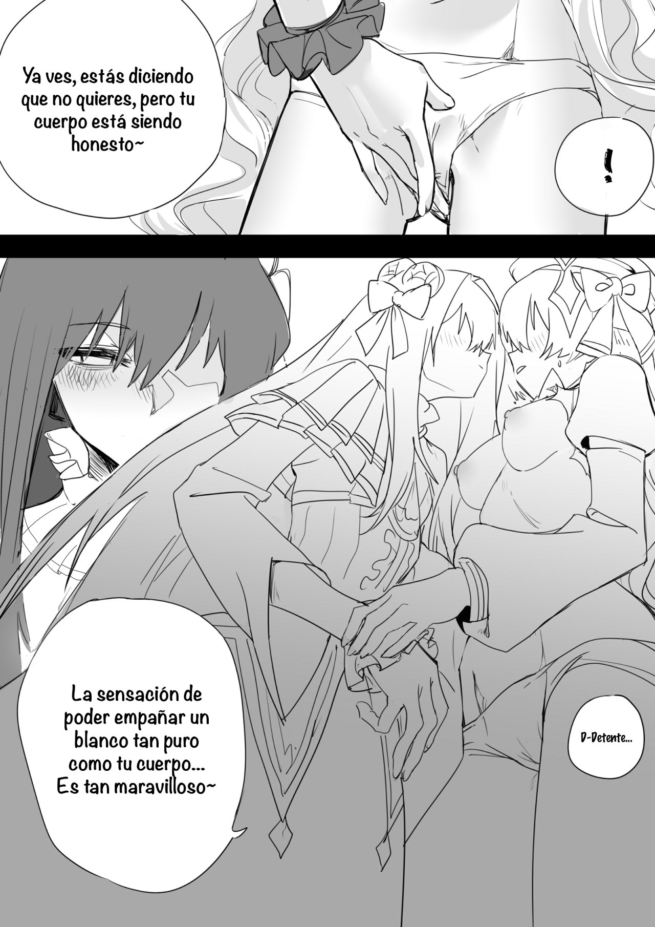 Ercaea page 8 full