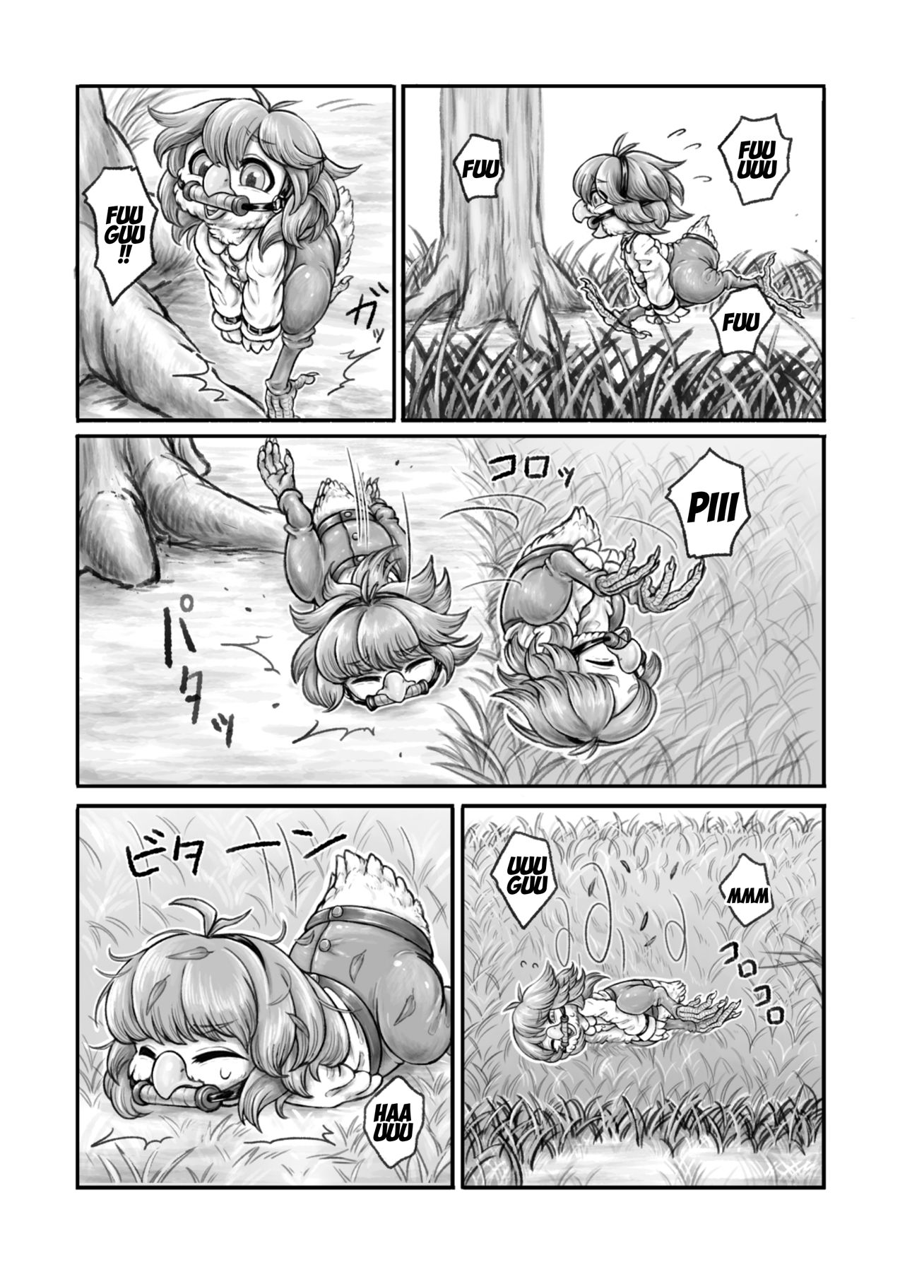 Mesukemo Kikoshu #2&amp;9 page 4 full