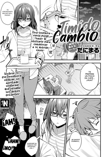 Hajirai Change | Tímido Cambio cover