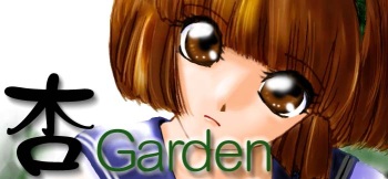 Artist: Fuchida Kyou cover