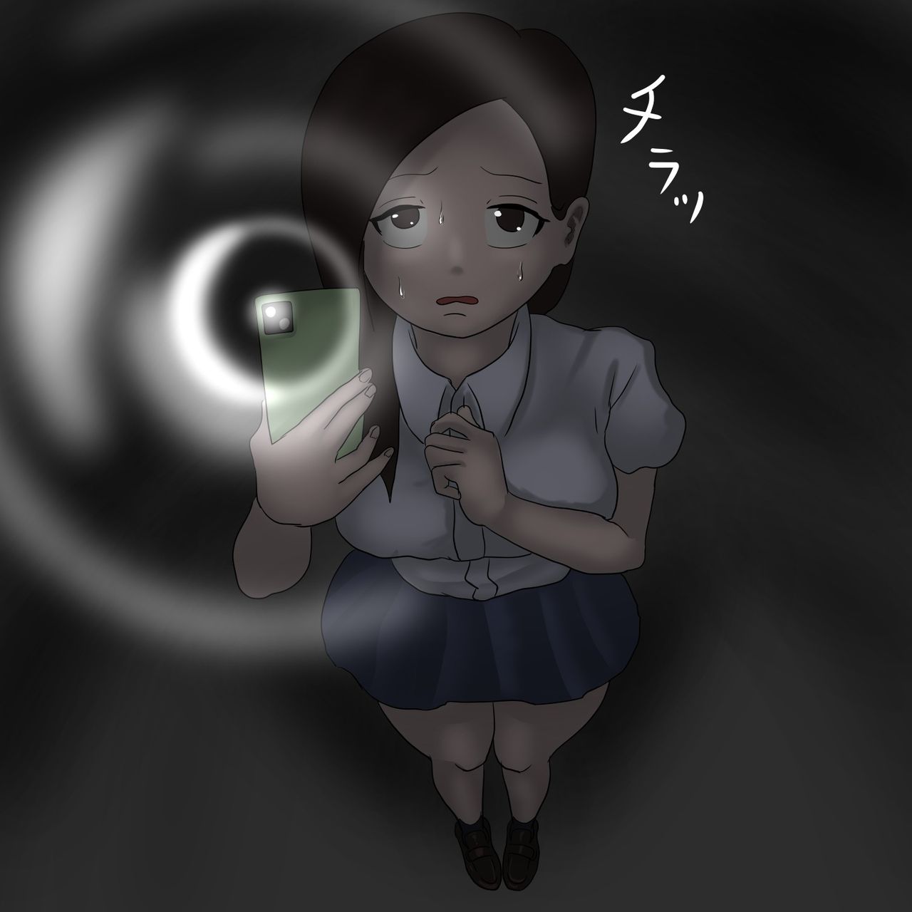 トンネル page 10 full