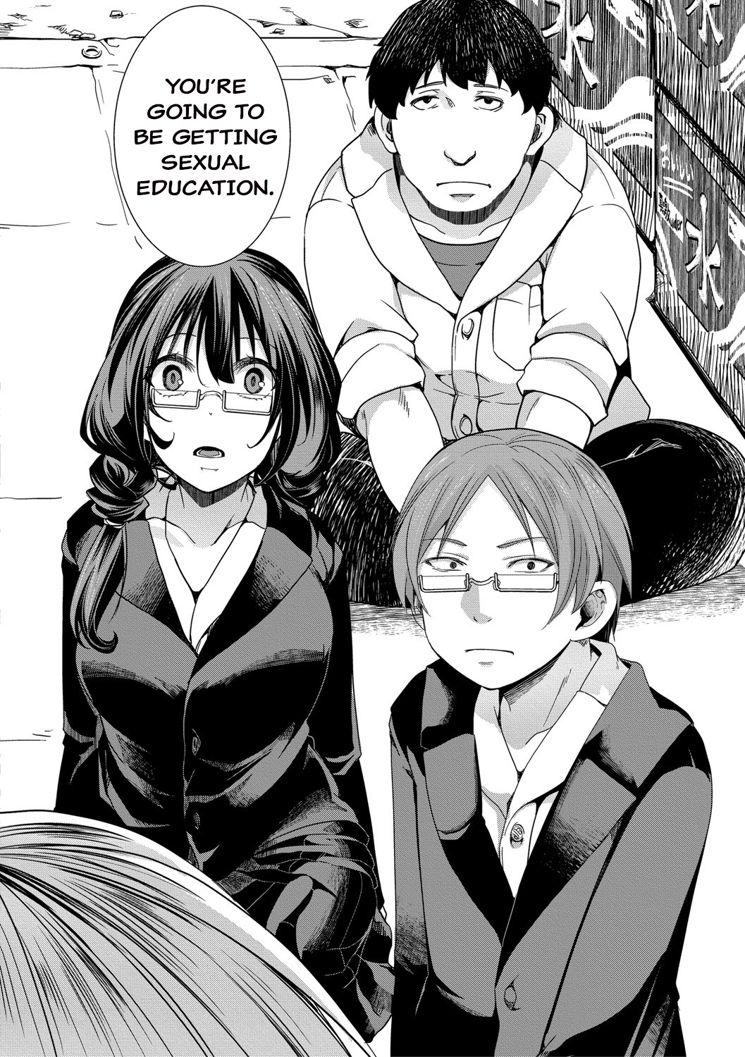 Shuugaku Ryokou ～Owari no Hajimari～| School Trip -The Beginning of the End-   =CBS= page 10 full