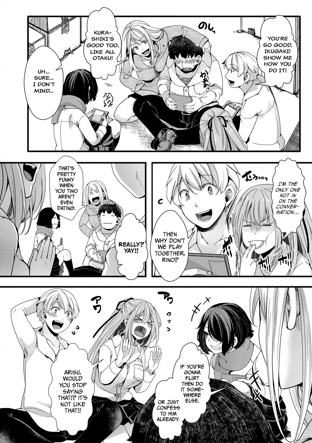 Shuugaku Ryokou ～Owari no Hajimari～| School Trip -The Beginning of the End-   =CBS= page 4 full
