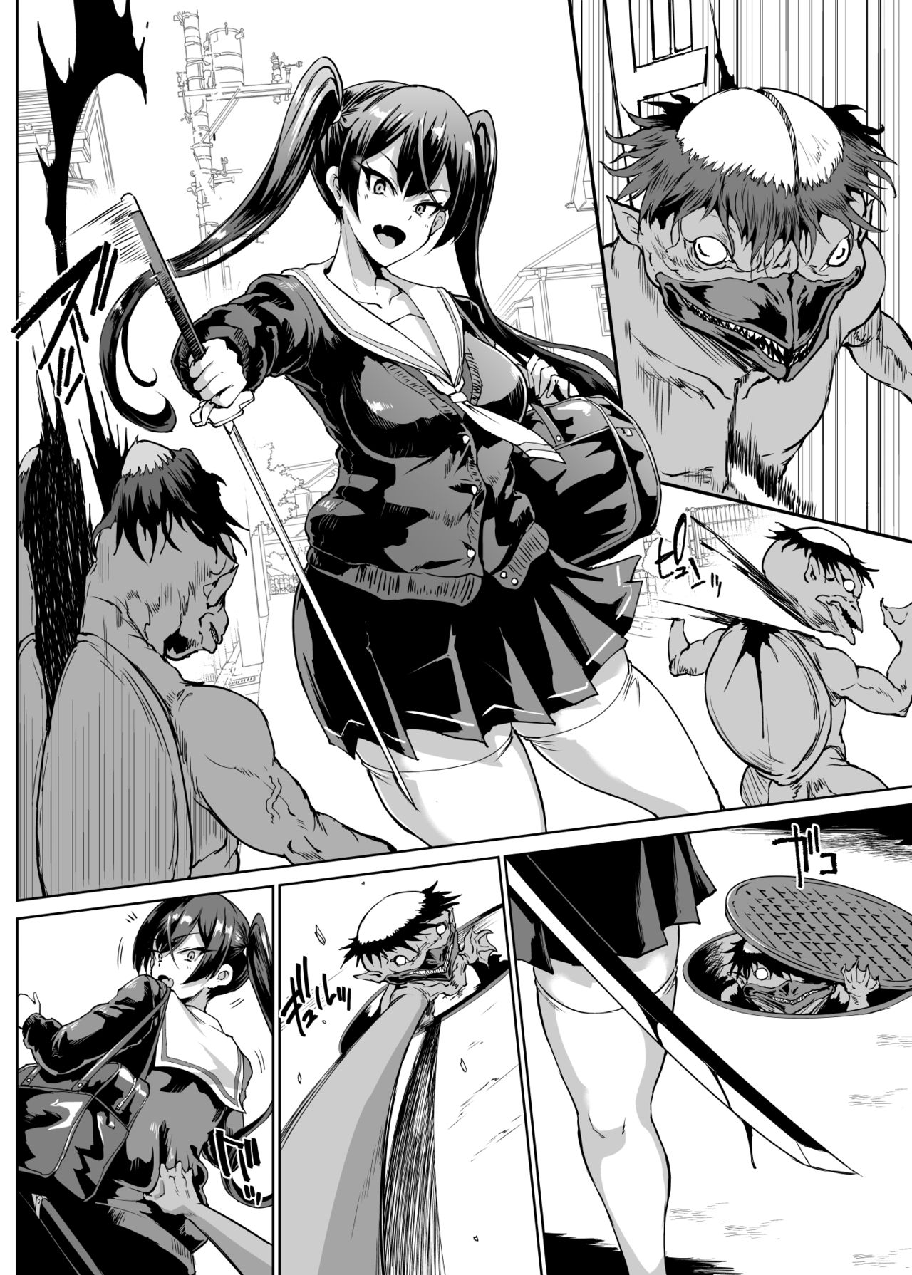 JK Taimabu Season 2 page 5 full