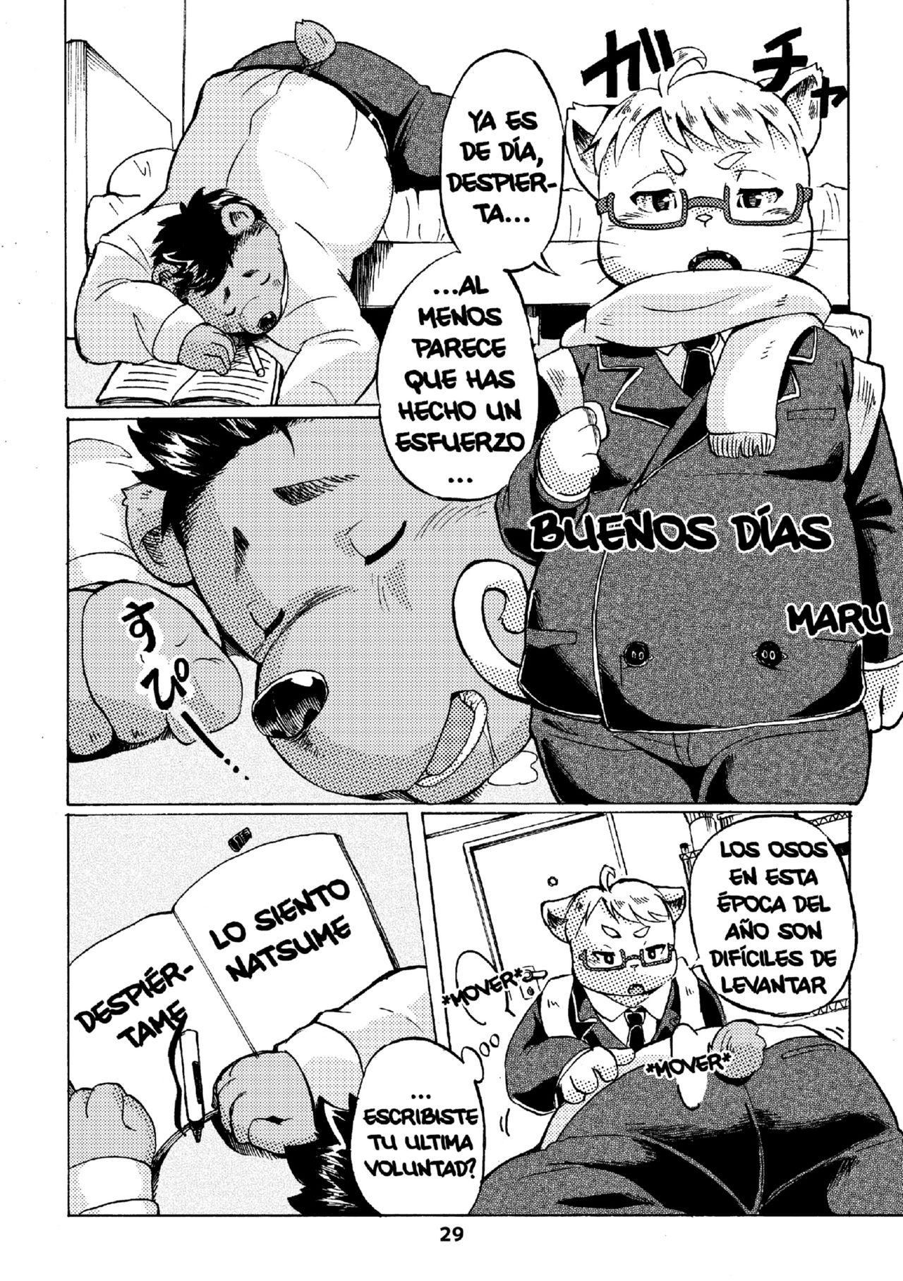 Buenos Días page 1 full