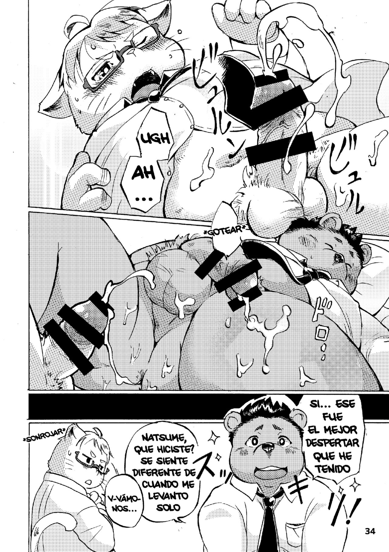 Buenos Días page 6 full