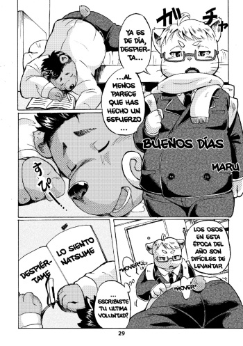 Buenos Días cover