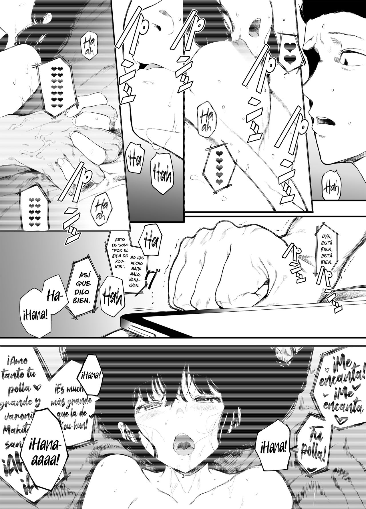 Boku no Kanojo to Sex Shite Kudasai 2 | Por Favor ten Sexo con mi Novia 2 page 4 full