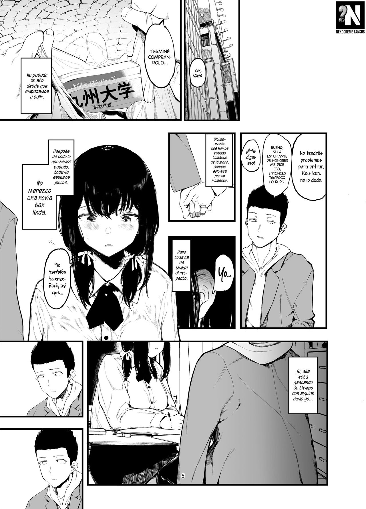Boku no Kanojo to Sex Shite Kudasai 2 | Por Favor ten Sexo con mi Novia 2 page 6 full