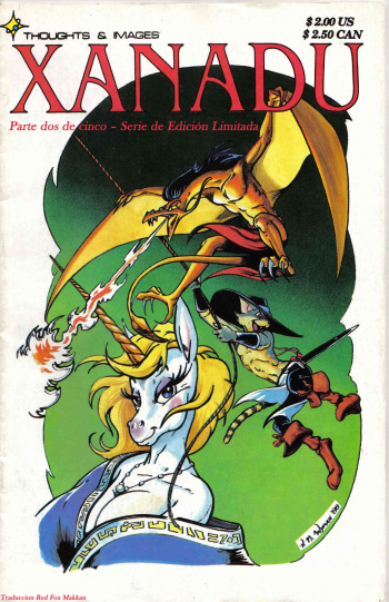 Xanadu 2 cover