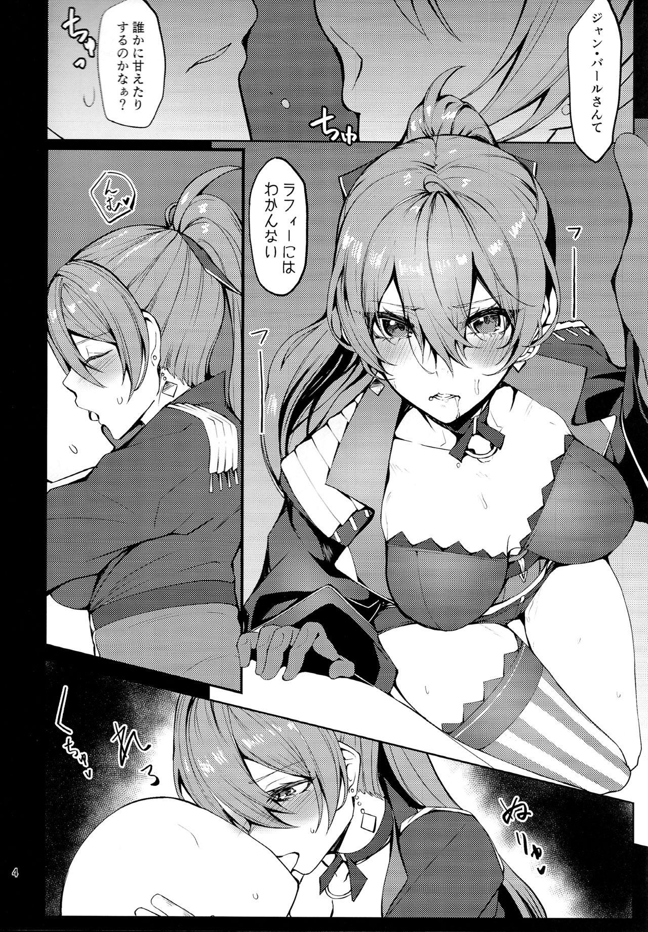 Un beau cuirassé page 4 full