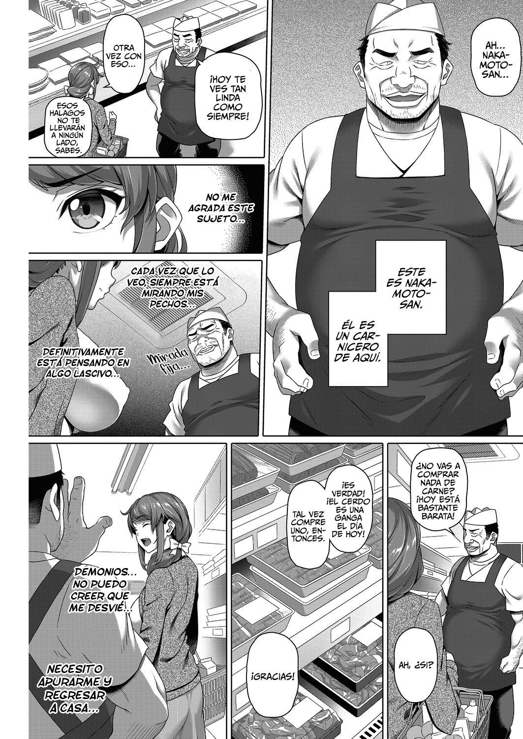 Warui Mushi | Insecto Rastrero page 3 full