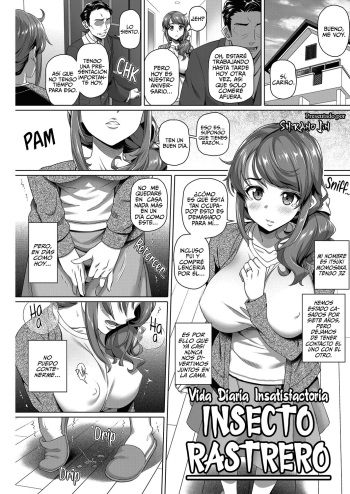 Warui Mushi | Insecto Rastrero cover