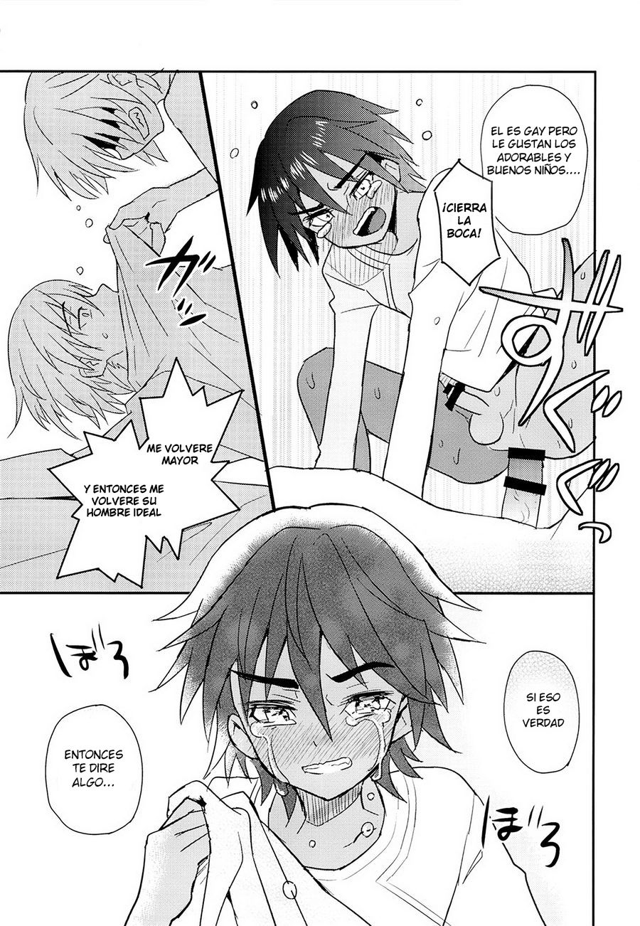 Tonari no Kataomoi MF page 10 full